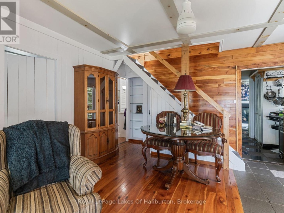 1049 NINATIGO LANE, Maple Lake