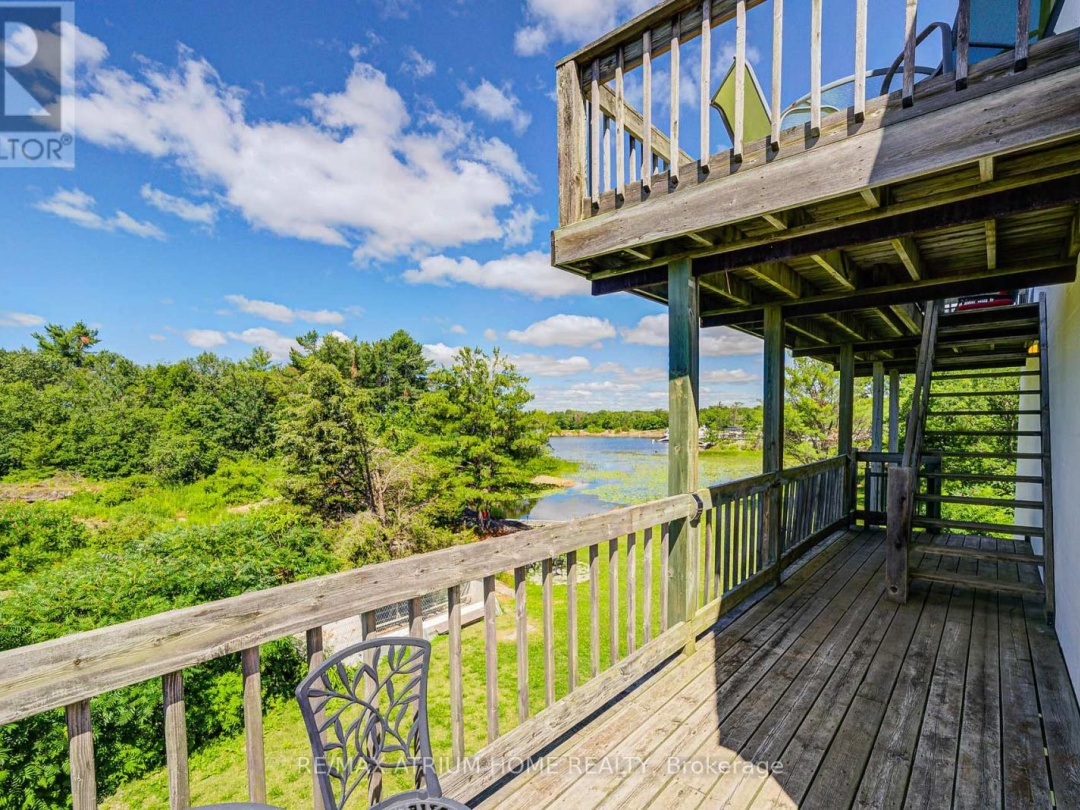 339 SOUTH BAY ROAD, 