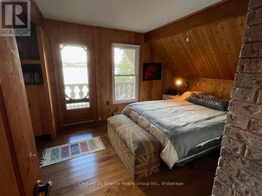 1038 BROKEN PADDLE ROAD, Miskwabi Lake