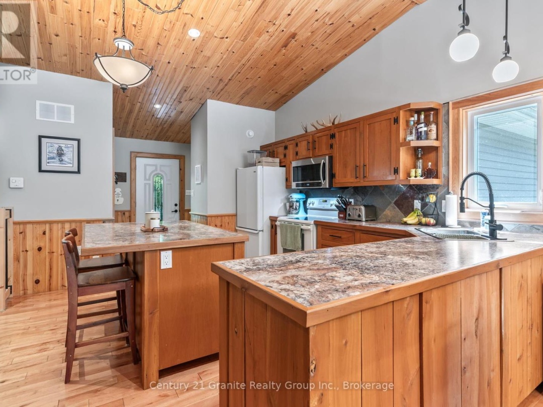 1012 REDNER ROAD, 