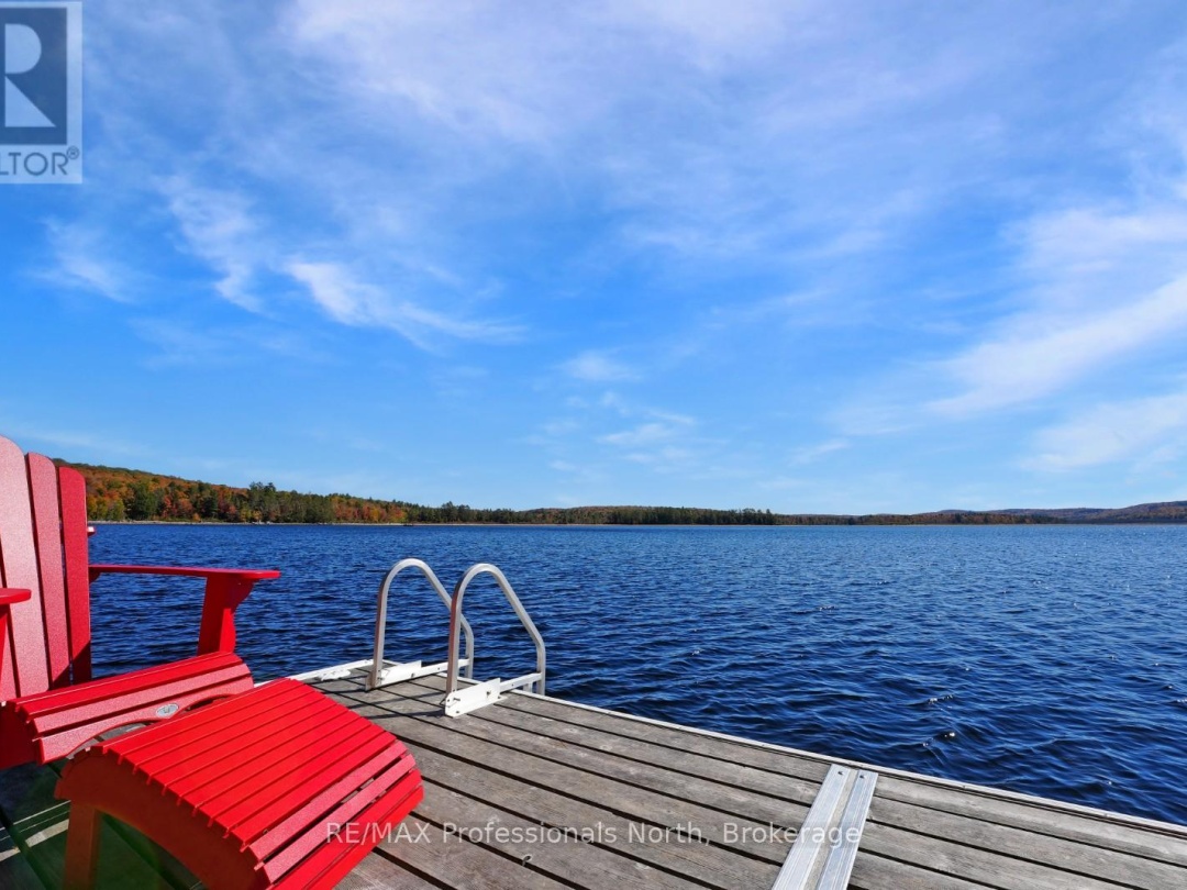 1410 FLATWATER COVE TRAIL, Percy Lake