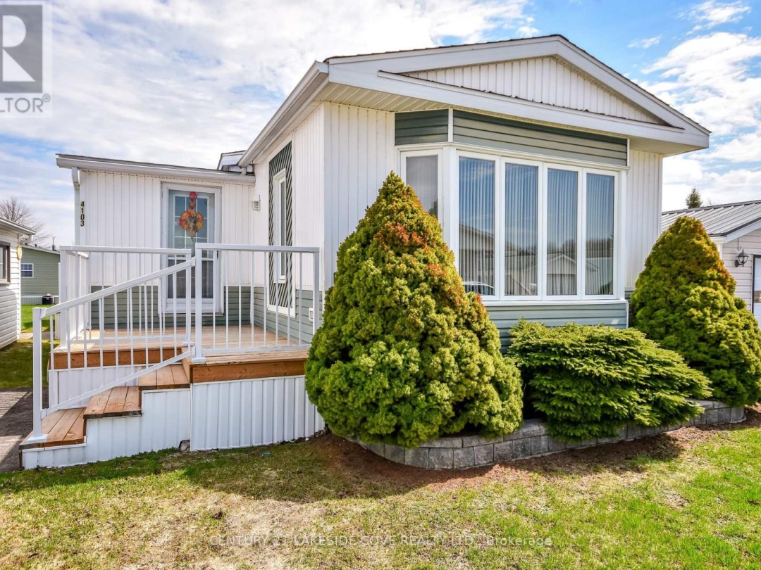 4103 LYNN STREET, Severn