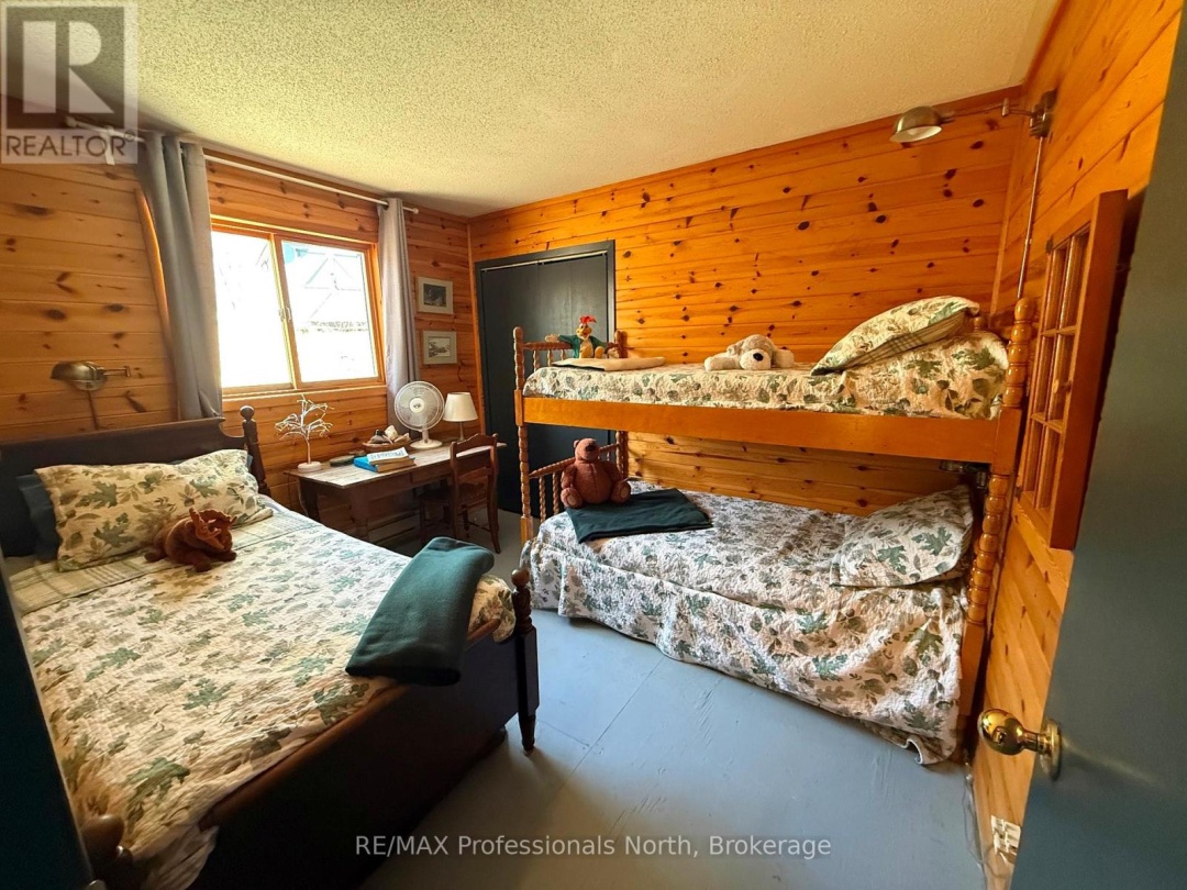 1226 HUBBARD & MONTGOMERY LANE, Minnicock Lake