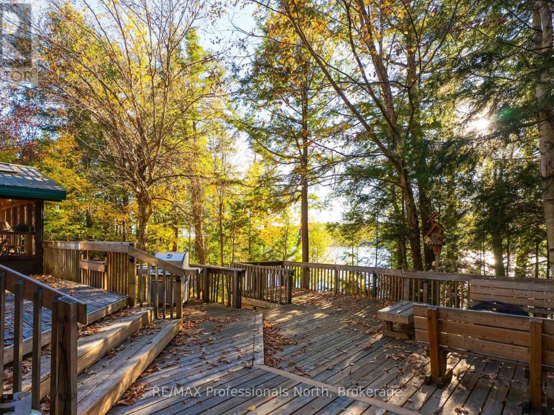1289 WATTS ROAD, 