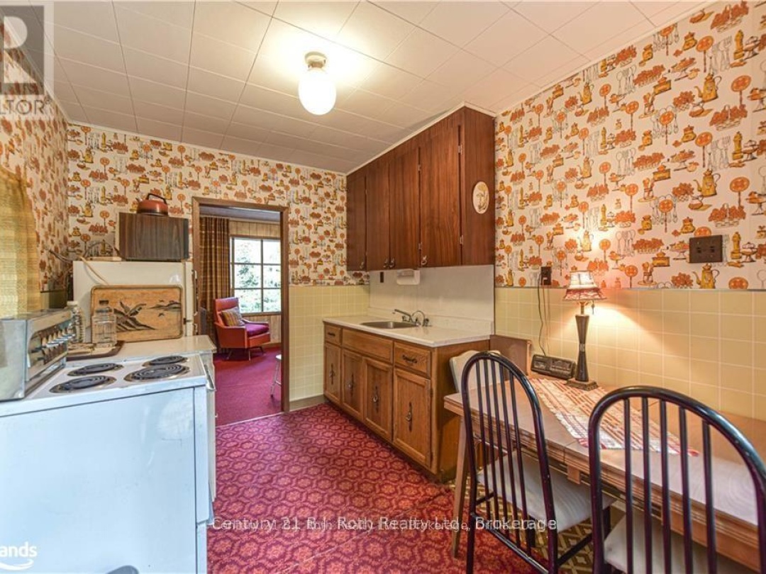 6571 PIONEER VILLAGE LANE, 