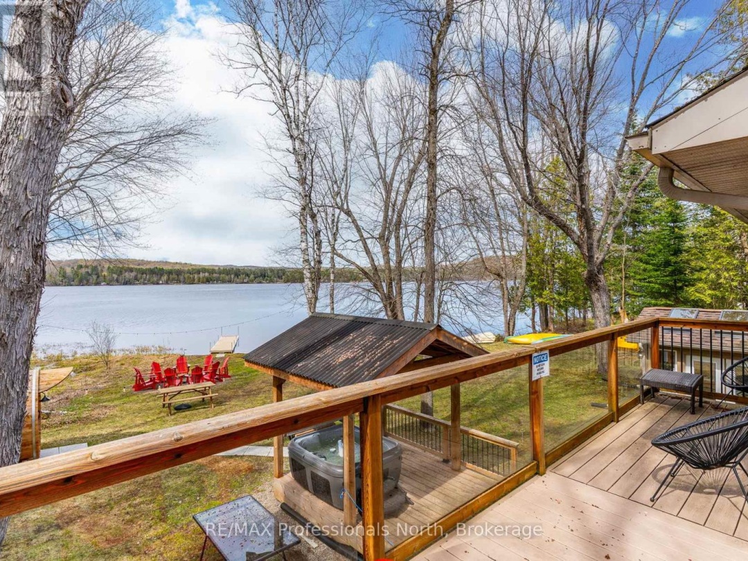 11357 HIGHWAY 118, Green Lake