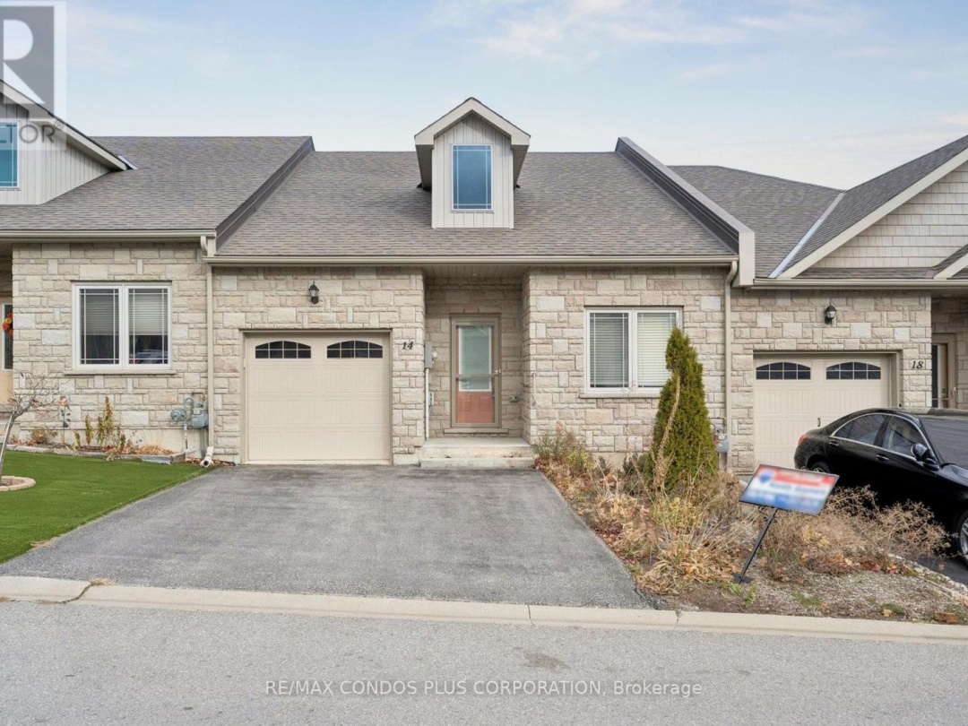 14 DANNY DRIVE, Orillia