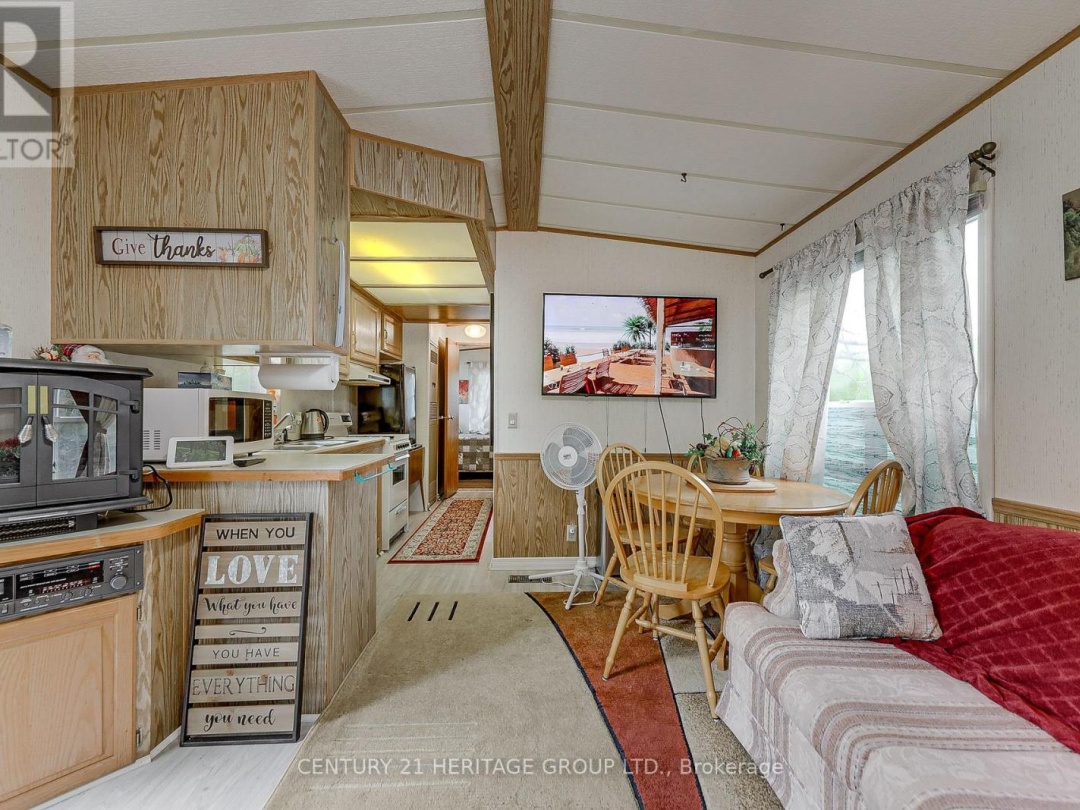 4411 UPPER BIG CHUTE ROAD, 