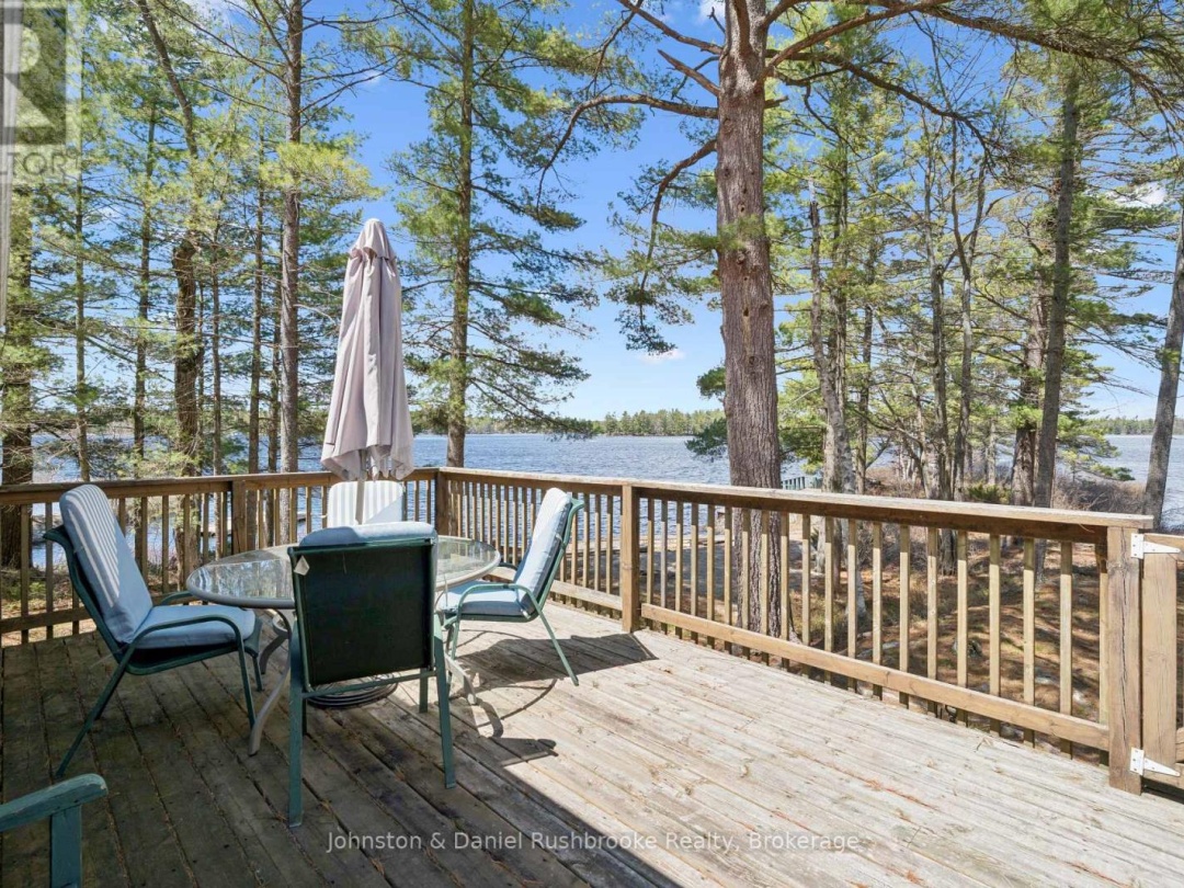 1233 S KAHSHE LAKE ROAD, Kahshe Lake
