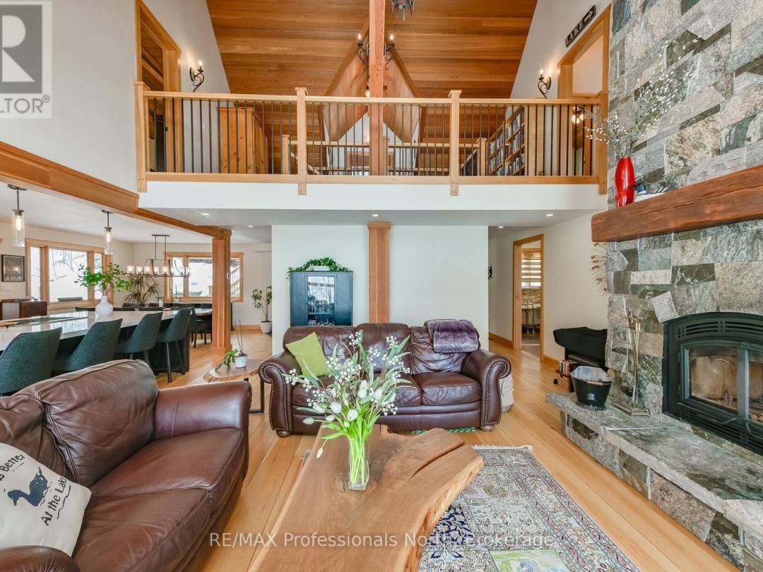 1015 BLUESTONE LANE, Gull Lake