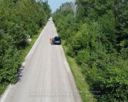 Property for Sale on PT LT 7 CONC 9, 